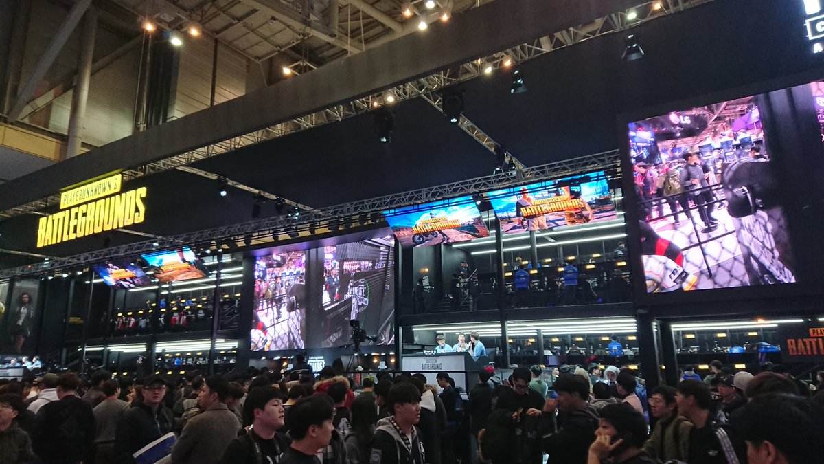 仅是为了个 仅是为了个