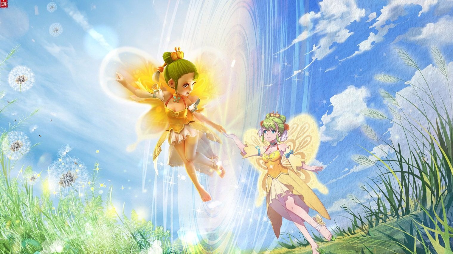 在这个瞬息 在这个瞬息