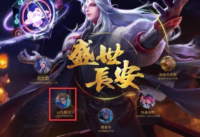 速度与对抗